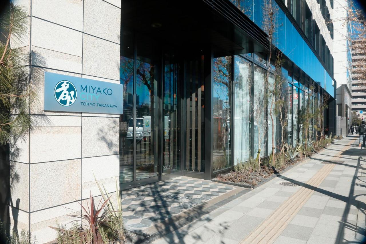 Miyako City Tokyo Takanawa Kültér fotó